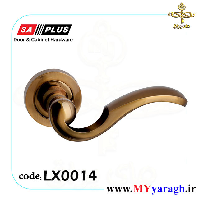 LX0014 LRX 3A دستگیره روزت دو تیکه 