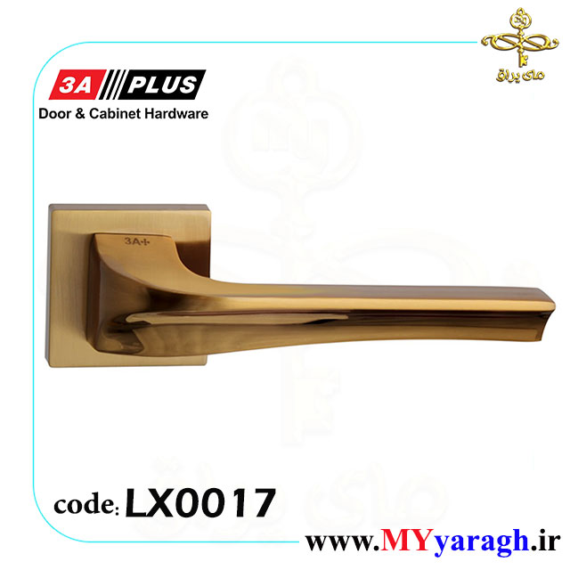 دستگیره درب چوبی درب دو تیکه LX0017 LRX 3A 