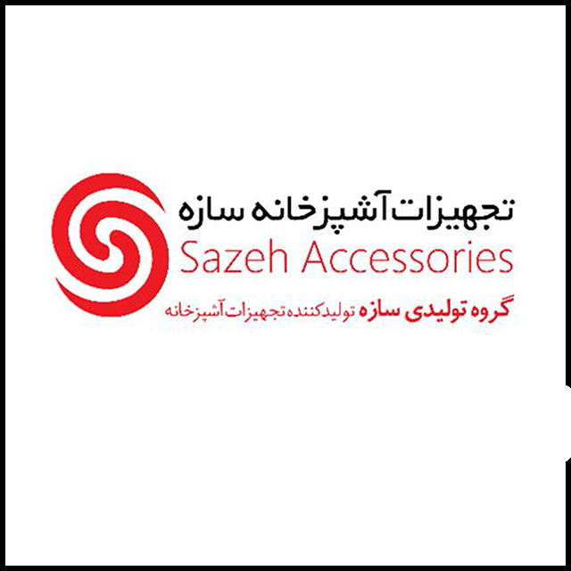 لیست قیمت محصولات سازه